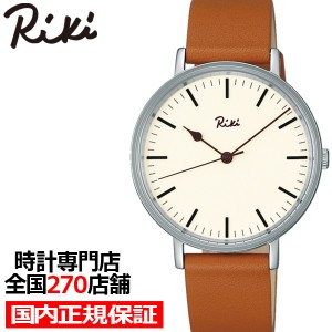 セイコー スピリット 腕時計 ベルトの通販｜au PAY マーケット