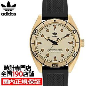 アディダス ファッション EDITION TWO エディション トゥー AOFH22002 メンズ 腕時計 クオーツ 電池式 ゴールド ブラック シリコンバンド