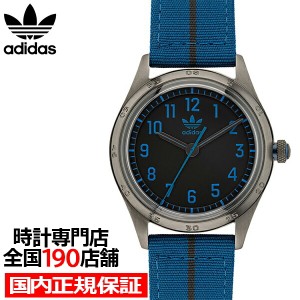 アディダス スタイル CODE FOUR コード フォー AOSY22521 メンズ 腕時計 クオーツ 電池式 ナイロンバンド ブラック ブルー