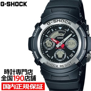 G-SHOCK AW-590-1AJF カシオ メンズ 腕時計 アナデジ ブラック シルバー 国内正規品