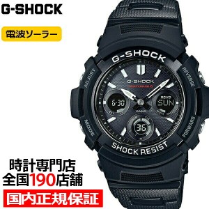 G-SHOCK BASIC 電波ソーラー メンズ 腕時計 アナログ デジタル ブラック AWG-M100SBC-1AJF 国内正規品 カシオ