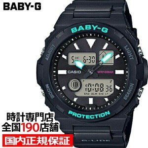 BABY-G BAX-100-1AJF カシオ レディース 腕時計 アナデジ ブラック ウレタン G-LIDE 国内正規品