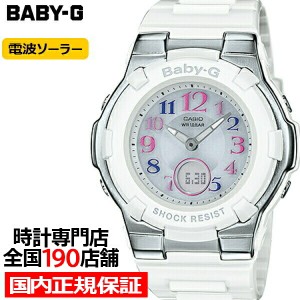 BABY-G トリッパー 電波ソーラー レディース 腕時計 アナログ デジタル ホワイト BGA-1100GR-7BJF 国内正規品 カシオ