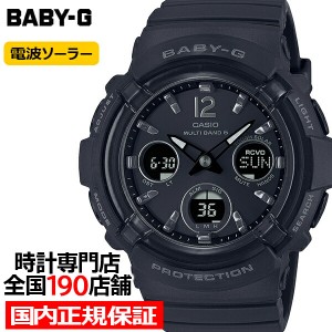 BABY-G 電波ソーラー レディース 腕時計 アナログ デジタル ブラック BGA-2800-1AJF 国内正規品 カシオ