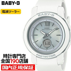 BABY-G BGA-2900シリーズ BGA-2900-7AJF レディース 腕時計 電波ソーラー アナデジ シンプル スリム ホワイト 国内正規品 カシオ