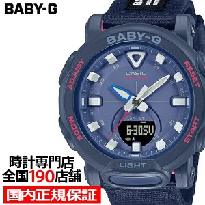 BABY-G BGA-310シリーズ BGA-310C-2AJF レディース 腕時計 電池式 アナデジ ネイビー 国内正規品 カシオ