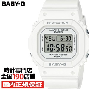 BABY-G BGD-565シリーズ 小型 スリム スクエア BGD-565U-7JF レディース 腕時計 電池式 デジタル ホワイト 国内正規品 カシオ