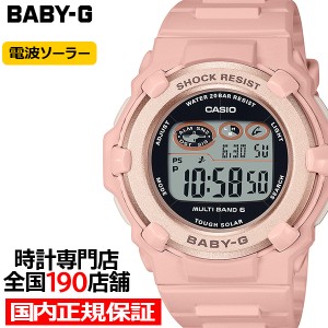 BABY-G 電波ソーラー デジタル 薄型 ラウンドフェイス BGR-3003NC-4JF レディース 腕時計 樹脂バンド ピンク 国内正規品 カシオ