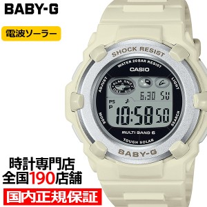 4月6日発売 BABY-G 電波ソーラー デジタル 薄型 ラウンドフェイス BGR-3003NC-7JF レディース 腕時計 樹脂バンド ホワイト 国内正規品 カ