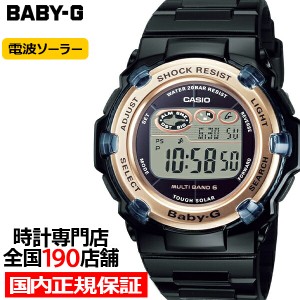 BABY-G 電波ソーラー レディース 腕時計 デジタル ブラック BGR-3003U-1JF 国内正規品 カシオ