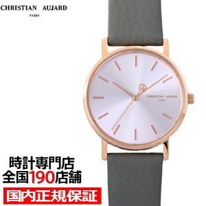 CHRISTIAN AUJARD CA008-PK レディース 腕時計 クオーツ 電池式 革ベルト ピンク グレー LB2023