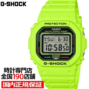 6月7日発売/予約 G-SHOCK 5600 ENERGY PACK エナジーパック DW-5600EP-9JF メンズ 腕時計 電池式 スクエア デジタル 樹脂バンド イエロー