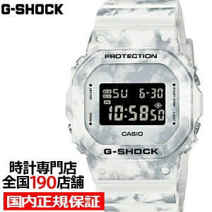 G-SHOCK グランジスノー カモフラージュ DW-5600GC-7JF メンズ 腕時計 電池式 デジタル スクエア ホワイト 国内正規品 
