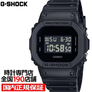 G-SHOCK 5600シリーズ ソリッドカラーズ DW-5600UBB-1JF メンズ 腕時計 電池式 デジタル スクエア ブラック 反転液晶 国内正規品 カシオ