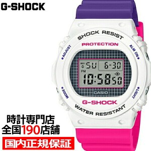 G-SHOCK Throwback 1990s BABY-G 25周年スペシャルロゴカラー DW-5700THB-7JF メンズ 腕時計 デジタル カシオ 国内正規品