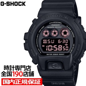 G-SHOCK 6900シリーズ DW-6900UMS-1JF メンズ 腕時計 電池式 デジタル ラウンド トリグラム ブラック 反転液晶 国内正規品 カシオ