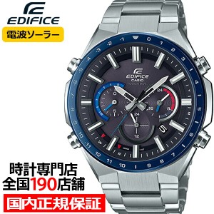 カシオ エディフィス EQW-T660DB-1BJF メンズ 腕時計 電波 ソーラー ブラック フラットベゼル