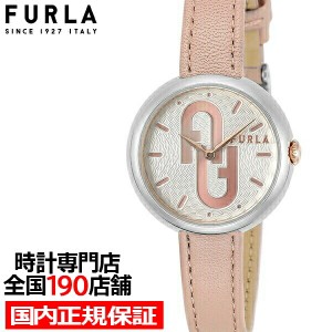 FURLA フルラ COSY フルラコジー FL-WW00005003L1 レディース 腕時計 クオーツ 電池式 革ベルト ライトピンク シルバー