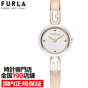 FURLA フルラ BANGLE バングル FL-WW00010006L3 レディース 腕時計 クオーツ 電池式 メタル 樹脂ベルト ローズゴールド