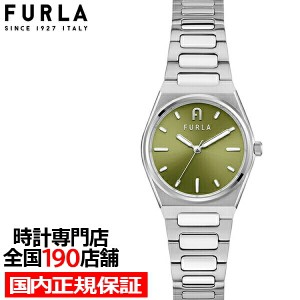 FURLA フルラ TEMPO MINI テンポ ミニ FL-WW00020008L1 レディース 腕時計 クオーツ 電池式 メタルベルト グリーン