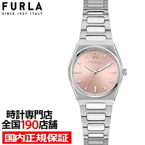 FURLA フルラ TEMPO MINI テンポ ミニ FL-WW00020011L1 レディース 腕時計 クオーツ 電池式 メタルベルト ピンク