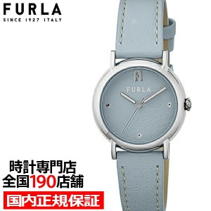 FURLA フルラ EASY SHAPE イージーシェイプ FL-WW00024014L1 レディース 腕時計 クオーツ 電池式 革ベルト ブルー