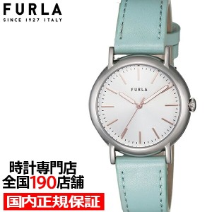 FURLA フルラ EASY SHAPE イージーシェイプ ミントカラー コレクション FL-WW00024021L1 レディース 腕時計 クオーツ 電池式 革ベルト