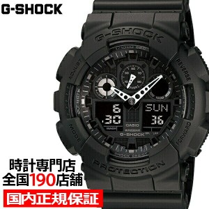 G-SHOCK GA-100-1A1JF カシオ メンズ 腕時計 アナデジ ブラック 国内正規品