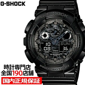 G-SHOCK GA-100CF-1AJF カシオ メンズ 腕時計 アナデジ ブラック グレー 迷彩 国内正規品