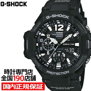 G-SHOCK SKY COCKPIT スカイコックピット GA-1100-1AJF メンズ 腕時計 アナデジ 国内正規品 カシオ Master of G