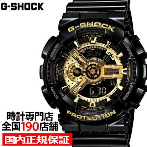 G-SHOCK ブラック×ゴールドシリーズ GA-110GB-1AJF メンズ 腕時計 電池式 アナログ デジタル 反転液晶 国内正規品 カシオ