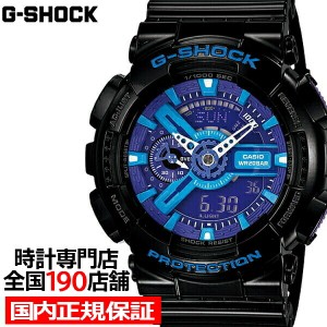 G-SHOCK GA-110HC-1AJF カシオ メンズ 腕時計 アナデジ ブラック ブルー ハイパーカラーズ 国内正規品