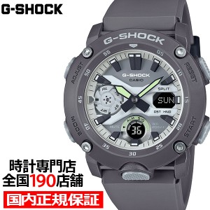 G-SHOCK HIDDEN GLOW 蓄光フェイス GA-2000HD-8AJF メンズ 腕時計 電池式 アナデジ グレー 反転液晶 国内正規品 カシオ