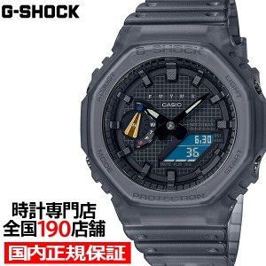 G-SHOCK Gショック FUTUR コラボレーションモデル GA-2100FT-8AJR メンズ 腕時計 電池式 アナデジ オクタゴン 反転液晶 国内正規品 カシ