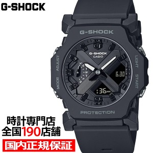 G-SHOCK GA-2300シリーズ ミニマルデザイン 小型 薄型 GA-2300-1AJF メンズ レディース 腕時計 電池式 アナデジ 反転液晶 ブラック 国内