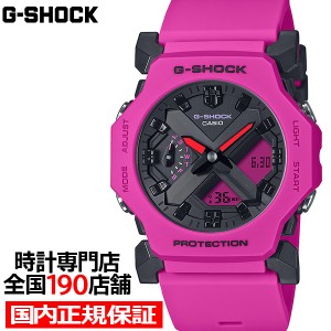 G-SHOCK GA-2300シリーズ ミニマルデザイン 小型 薄型 GA-2300-4AJF メンズ レディース 腕時計 電池式 アナデジ 反転液晶 ピンク 国内正