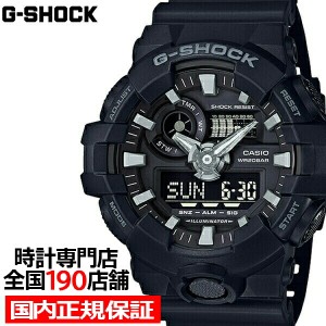 G-SHOCK GA-700-1BJF カシオ メンズ 腕時計 アナデジ ブラック GA700 ビッグケース 国内正規品