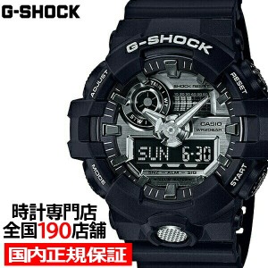 G-SHOCK GA-710-1AJF カシオ メンズ 腕時計 アナデジ ブラック シルバー GA-700 ガリッシュ 国内正規品