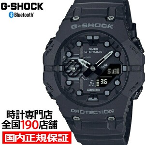 G-SHOCK GA-B001シリーズ メンズ 腕時計 電池式 Bluetooth アナデジ ベゼル・バンド一体構造 ブラック 反転液晶 国内正規品 カシオ