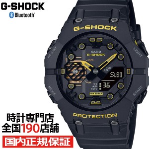 G-SHOCK Caution Yellow コーションイエロー GA-B001CY-1AJF メンズ 腕時計 電池式 Bluetooth アナデジ 反転液晶 国内正規品