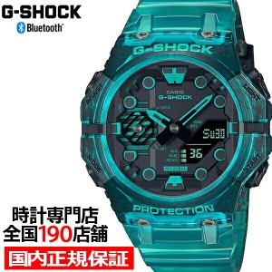 G-SHOCK GA-B001G-2AJF メンズ 腕時計 電池式 Bluetooth アナデジ ベゼル・バンド一体構造 スケルトン 反転液晶 国内正規品 カシオ