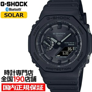 G-SHOCK 2100シリーズ オクタゴン GA-B2100-1A1JF メンズ 腕時計 ソーラー Bluetooth ブラック 国内正規品 カシオ