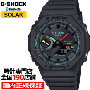 4月6日発売 G-SHOCK Multi Fluorescent color 蛍光色デザイン GA-B2100MF-1AJF メンズ 腕時計 ソーラー Bluetooth アナデジ 反転液晶 ブ