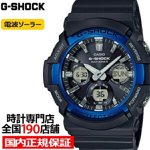 G-SHOCK 電波ソーラー メンズ 腕時計 アナログ デジタル ブラック ブルー ビッグケース GAW-100B-1A2JF 国内正規品 カシオ