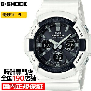 G-SHOCK 電波ソーラー メンズ 腕時計 アナログ デジタル ホワイト ビッグケース GAW-100B-7AJF 国内正規品 カシオ