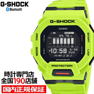 G-SHOCK G-SQUAD GBD-200シリーズ GBD-200-9JF メンズ 腕時計 電池式 Bluetooth 樹脂バンド 反転液晶 国内正規品 カシオ