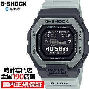 G-SHOCK G-LIDE タイムトラベル サーフィン GBX-100TT-8JF メンズ 腕時計 電池式 Bluetooth デジタル スクエア 国内正規品 カシオ