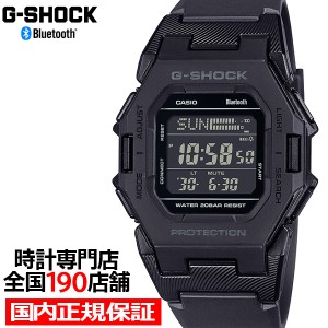4月12日発売 G-SHOCK GD-B500シリーズ ミニマルデザイン 小型 GD-B500-1JF メンズ レディース 腕時計 電池式 Bluetooth デジタル 反転液