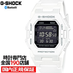 4月12日発売 G-SHOCK GD-B500シリーズ ミニマルデザイン 小型 GD-B500-7JF メンズ レディース 腕時計 電池式 Bluetooth デジタル 反転液