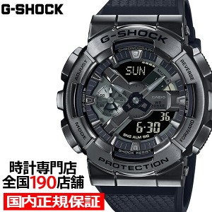 G-SHOCK メタルカバード ブラックアウト GM-110BB-1AJF メンズ 腕時計 電池式 アナデジ ビッグケース 反転液晶 国内正規品 カシオ